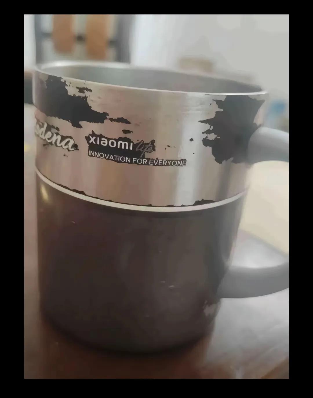 “开了15次会”  “无比的精致”

雷军