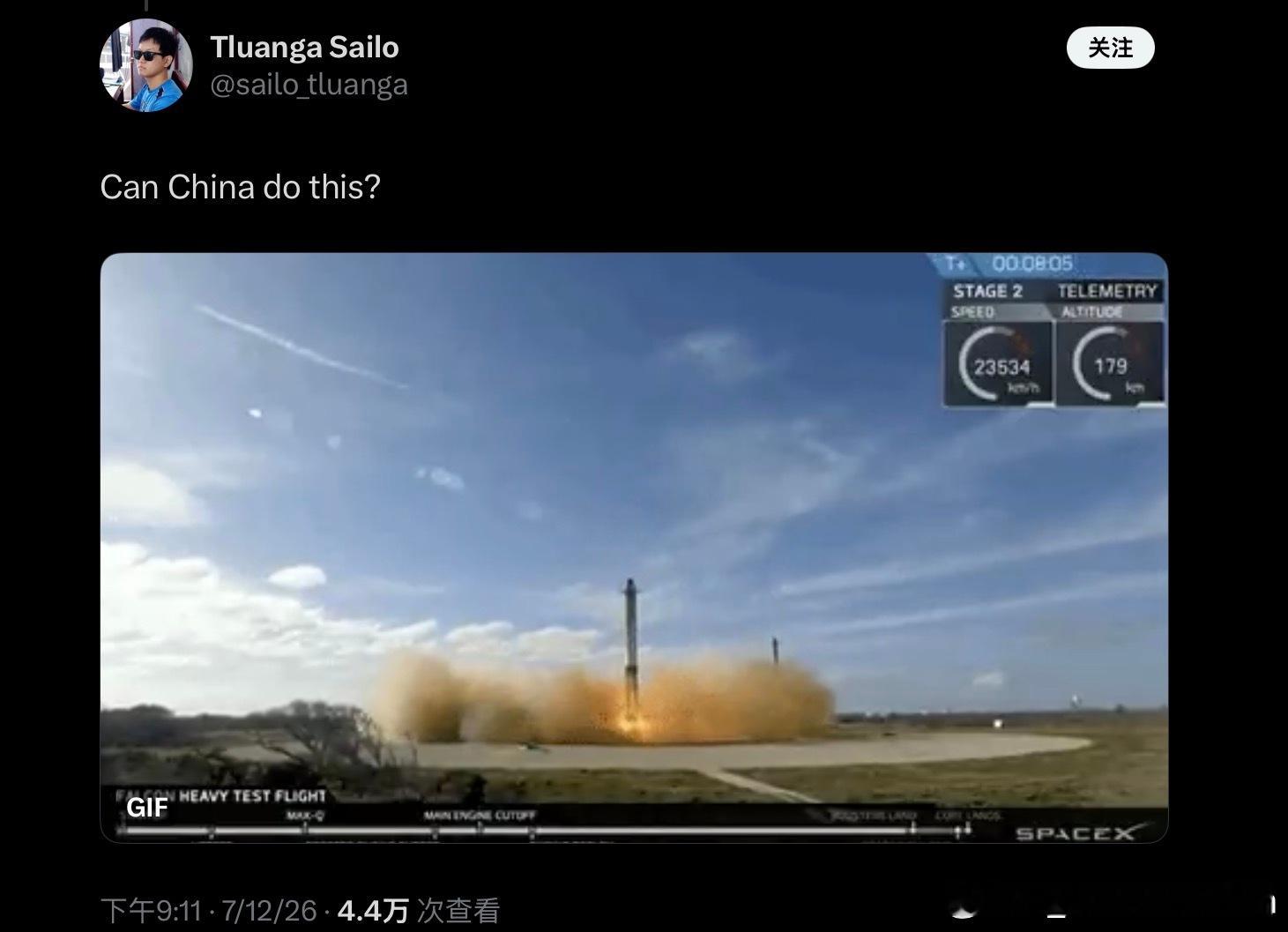 朱雀三号七月的印度人：“中国有本事像SpaceX一样这么回收一次我看看啊”八月的