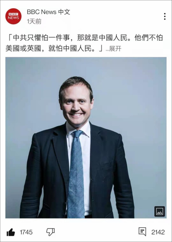 这确实是对ZF的最高褒奖 ​​​