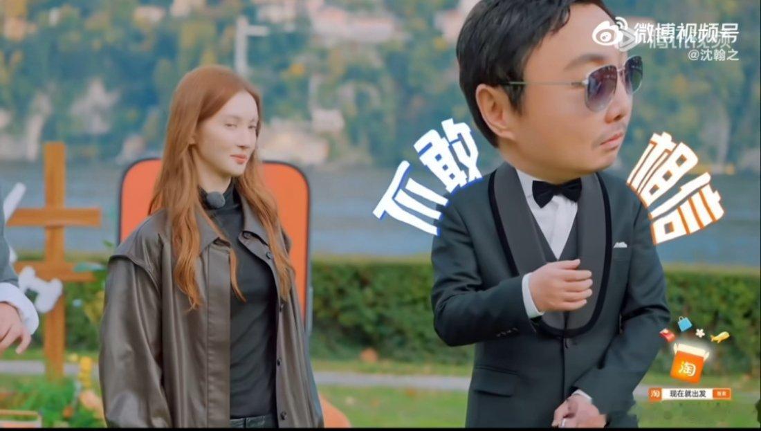 陈伟霆模仿完沈腾模仿范丞丞 我只能说陈伟霆完全就是掌握了精髓呀，这模仿也太像了吧