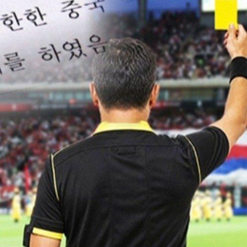 韩国足坛地震旧丑闻曝光+警方上门搜查，韩国足坛接连爆出重磅风波。十年前足协招待外