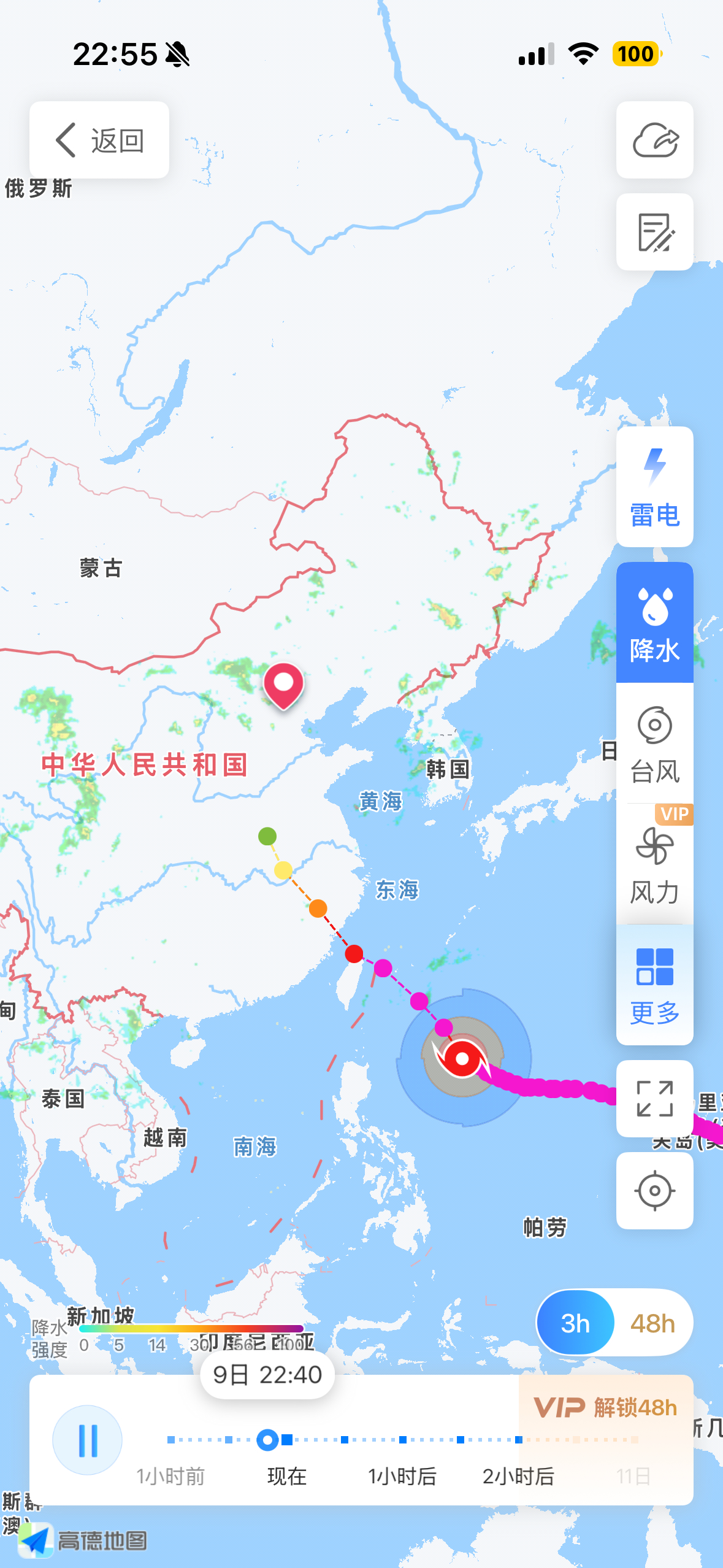 家人敏 这个圈就是巴威吗 看着就像恶魔之眼