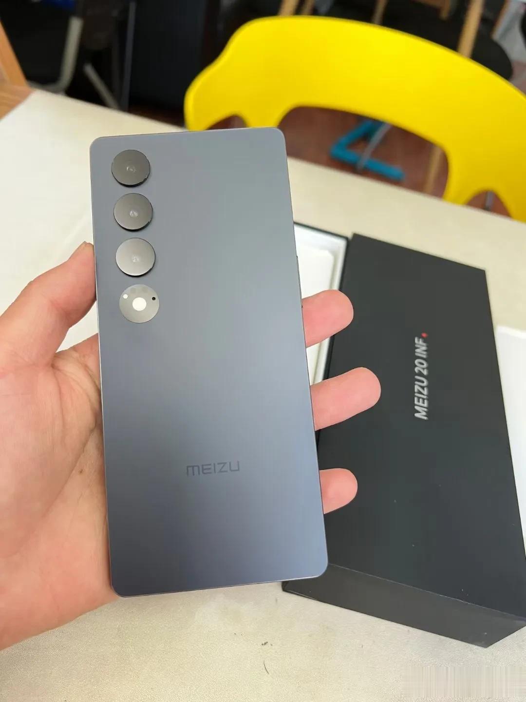 以前我以为只有那些数码博主会花六七千去买魅族20无界版来评测，今天4900收了一