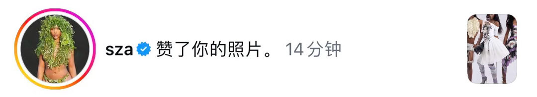 炫耀一下，期待上身 