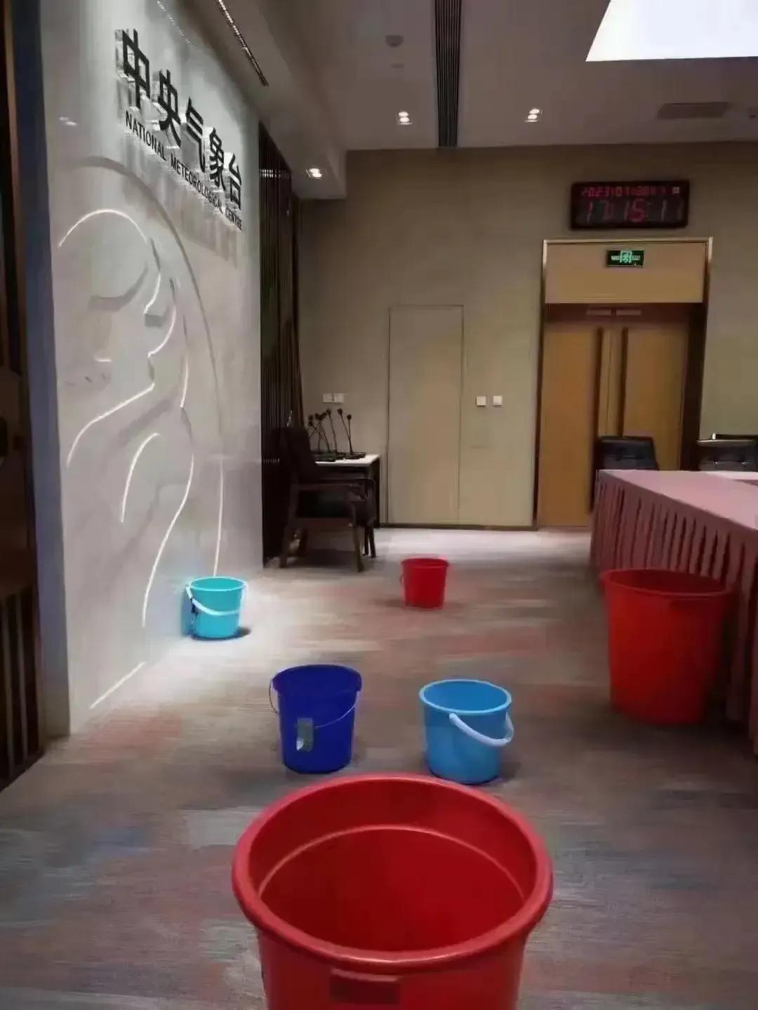 气象台也漏水啊[捂脸]