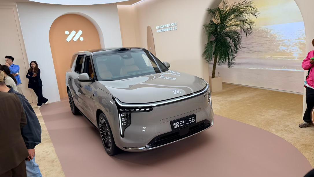 智己LS8今日正式上市  30万级SUV，堆配置不难，难的是无短板、不将就，把所