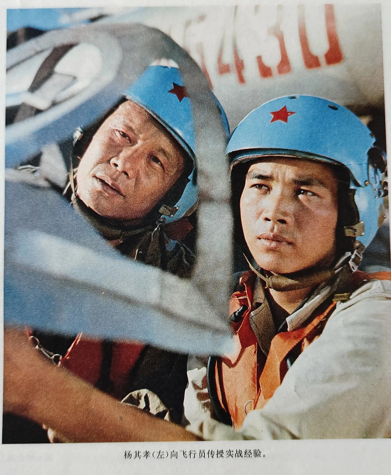 从技术的角度分析，错误并非全是有意为之
1961年8月，米格-21F-13战斗机