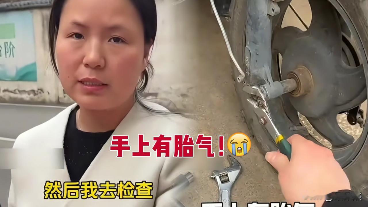 哈哈哈哈哈哈，我要笑喷了，没想到下午刷到这么搞笑的消息！

现在这年头，修车师傅