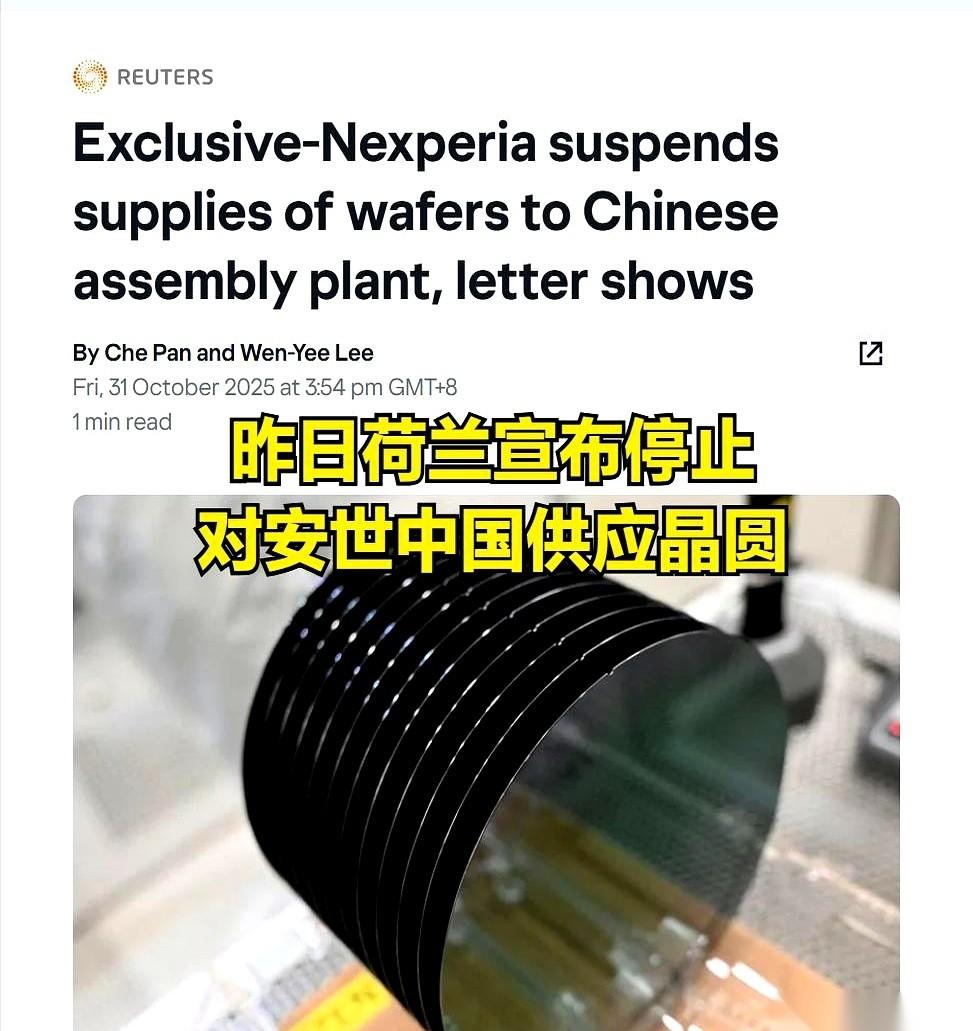 前脚刚跟客户发邮件，说要暂停给中国工厂供货，一副“你看我多硬气”的架势。
后脚，