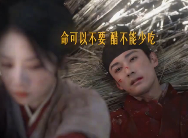 林大爷一听兰香心里没有别人觉得自己又行了笑晕！林锦岐都快扛不住了，心心念念就怕兰