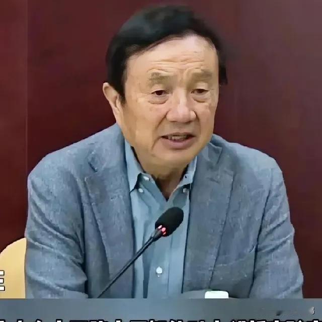 无文化做工人的机会都不存在
   “这个社会最终会走向人工智能，我们的生产线20