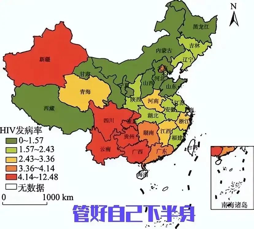 现在在网上总是听到什么艾滋病，这个艾滋病到底是什么病呀？说的挺吓人的，而且全国已