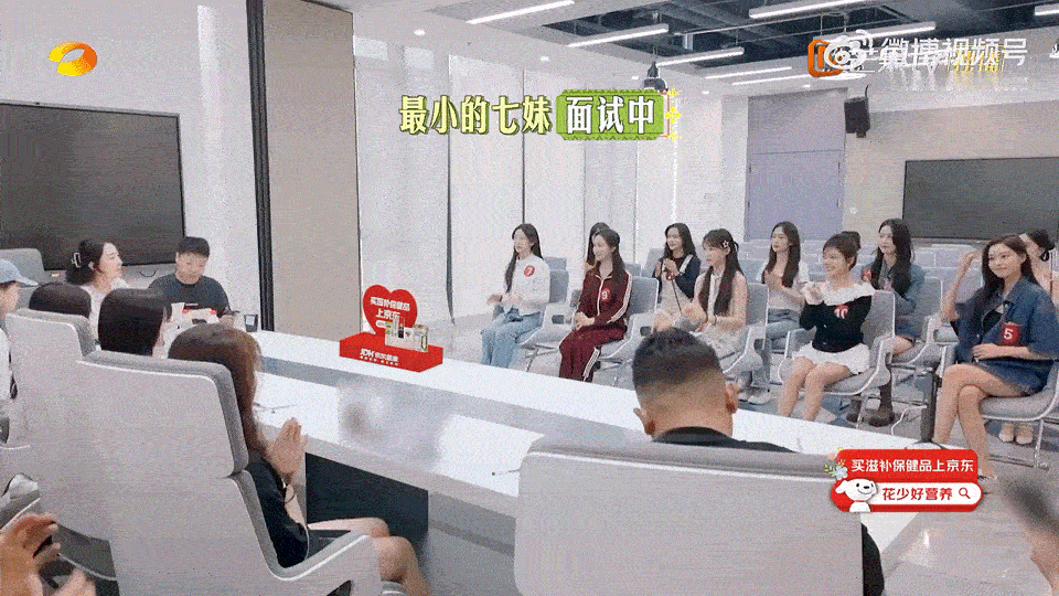 张雅琪出门在外身份是靠自己争取的 我看花少记笔记：机会果然是留给站起来的人的🤣