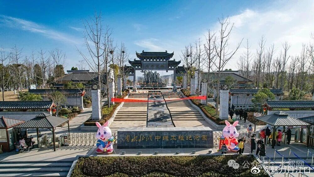 西十高铁开通在即 丹江口市推出专属文旅优惠西十高铁开通在即丹江口市面向陕西游客推