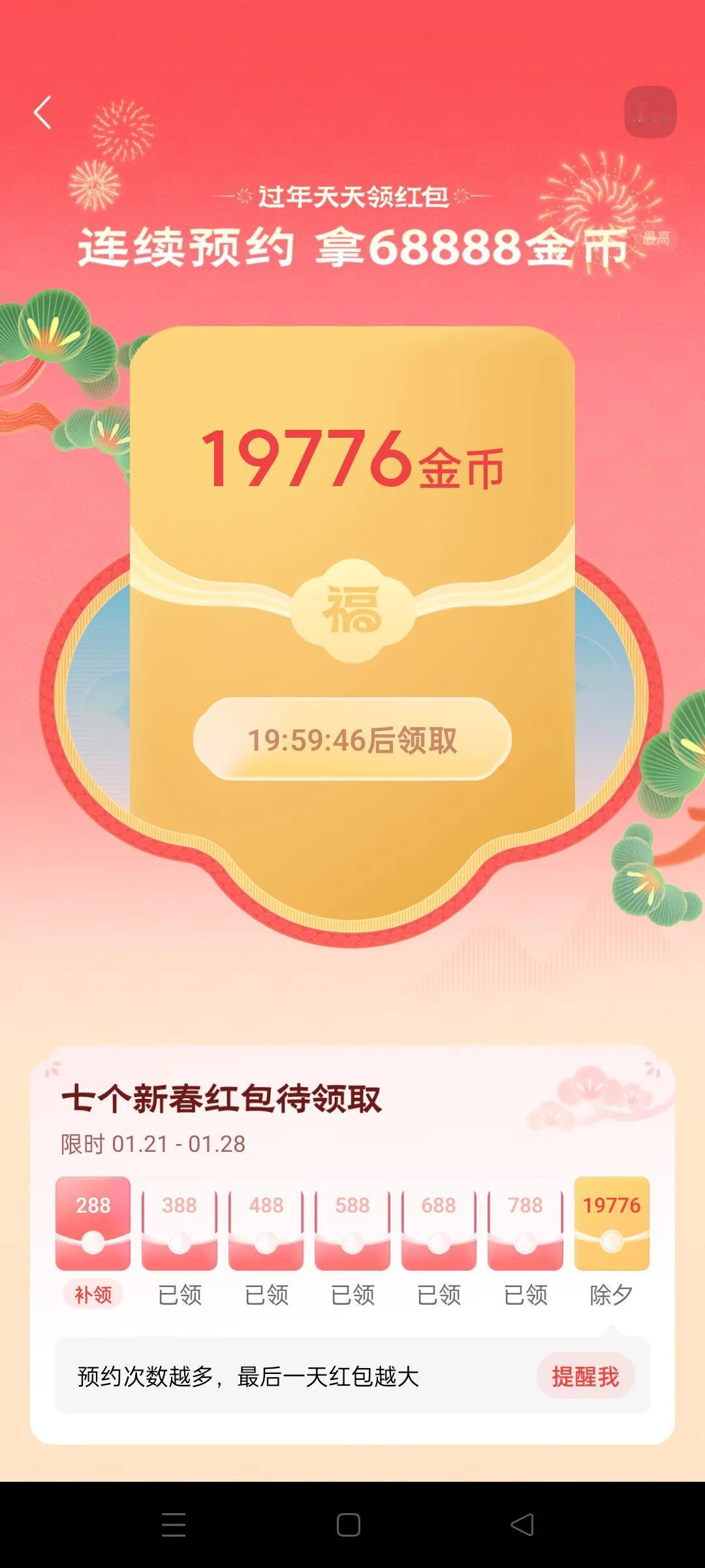 这个可以理解啊！很正常的，我侄女女婿，鸡鸭，你顿了都不吃，辣鸭货，他都吃，谁有啥