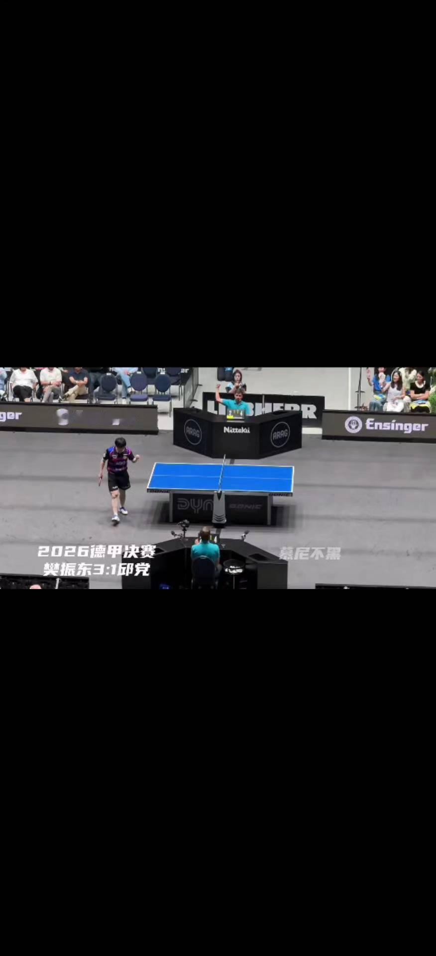 2026速甲决赛。
