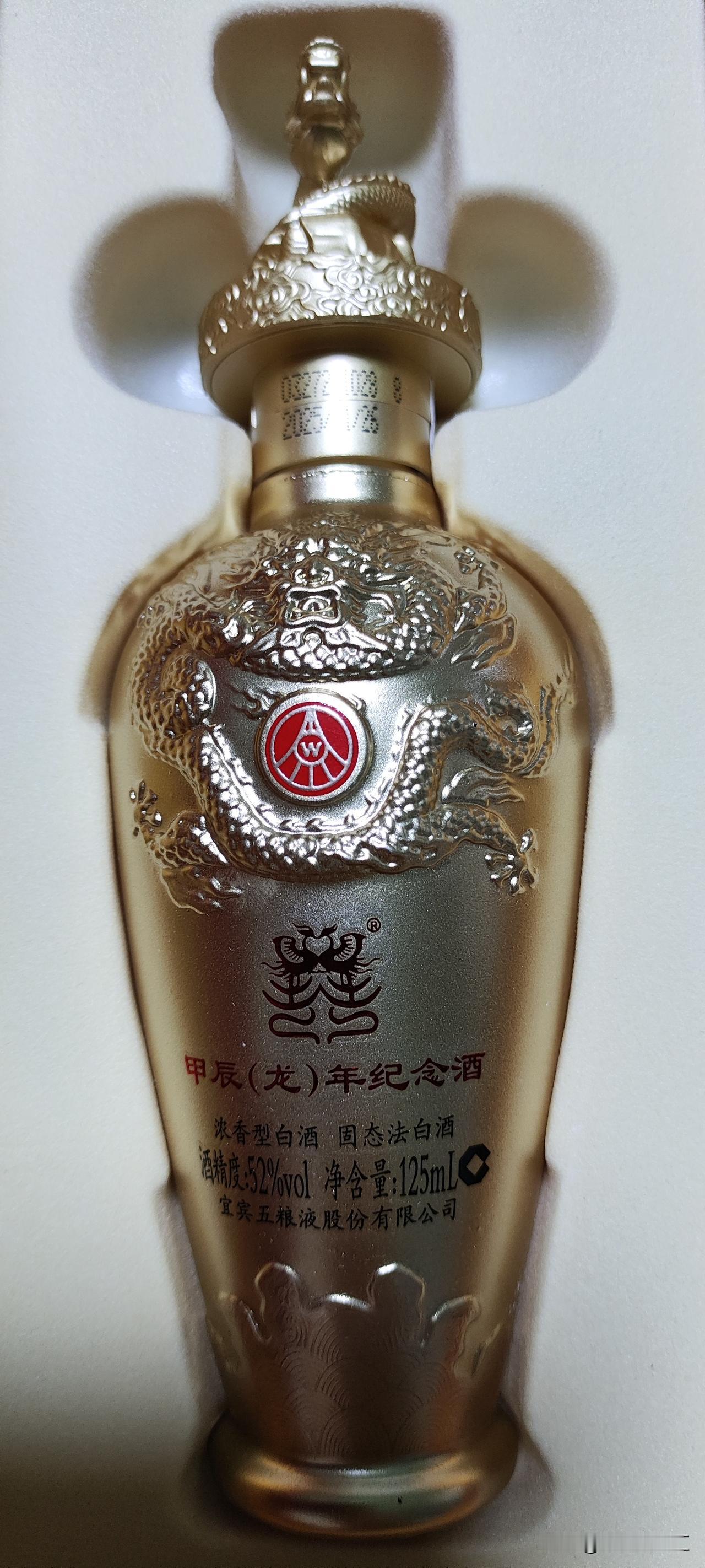 上联：上马保国家，
下联：封侯耀华厦。
求横批……