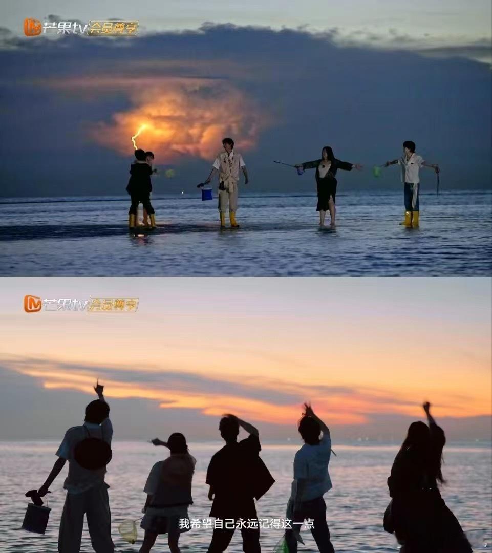 快乐的大人友情的极致浪漫海边，日落，闪电，朋友，拥抱🥺在车里一起哼唱《爱久见人