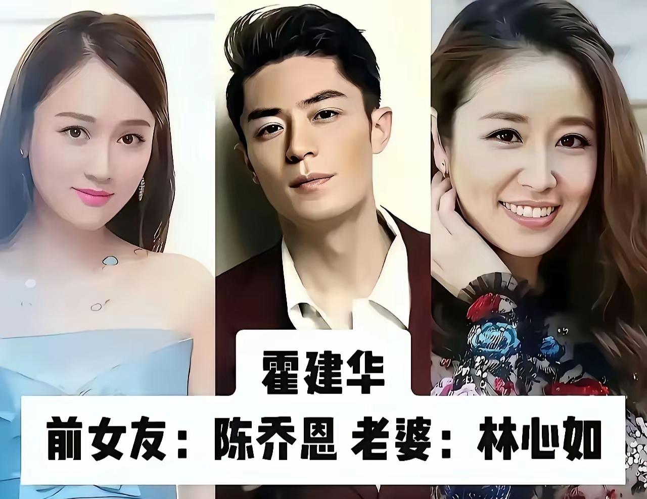 娱乐圈里优质出众的男星，从来都是众人瞩目的焦点，被多位女明星欣赏青睐，实在再正常