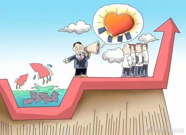 今天市场横盘震荡，完全符合预期。表面是磨盘，实际是主力主动洗盘、释放套牢盘，把不