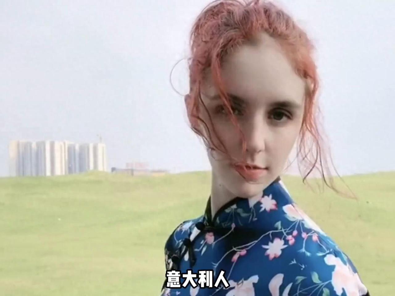 2018年，21岁意大利姑娘嫁给27岁广西农村小伙，还生了孩子。谁都没想到，婚后