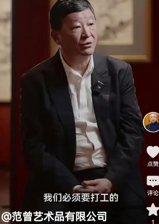 范曾当年去朋友须尊德家吃饭，一眼就看中了人家的妻子张桂云。那时候张桂云已经是三个