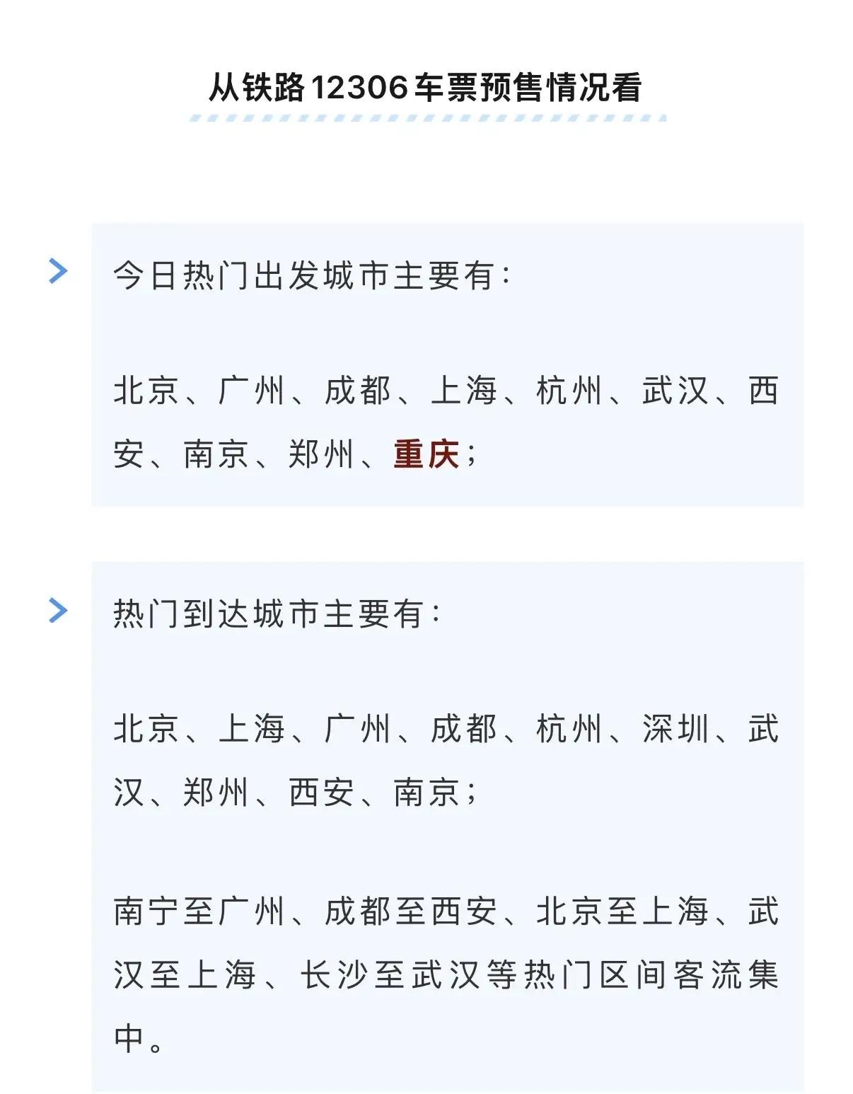 你敢信？贵州一个女的，把苍耳粘自己头发上，然后去找猴子帮忙摘。

猴子回头看了她
