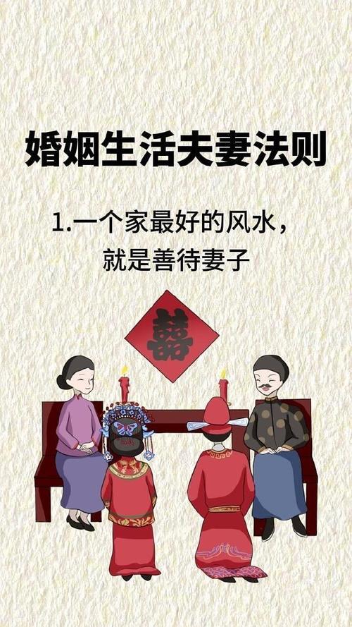 消失的四十万，破碎的婚姻幻梦

结婚那天，阳光洒在洁白的婚纱上，我满心欢喜地踏入