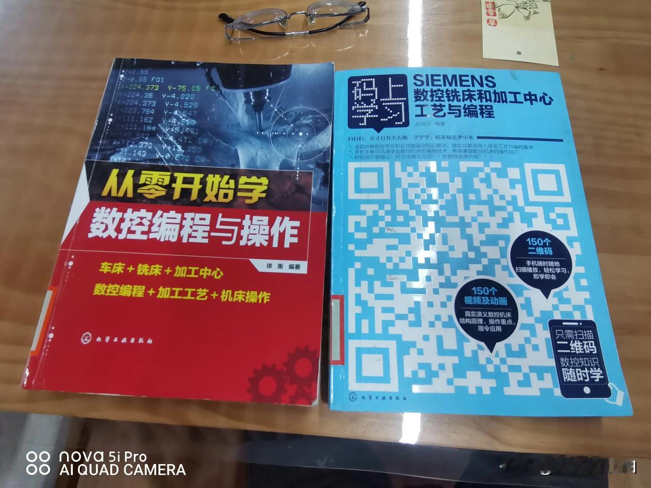 中年人的世界，不但要维持家的温暖，还要及时地给自己充电，让满电的自己跑在职场这个