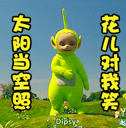 这才是六一该办的活动 六一氛围感直接拉满，抢零食大赛趣味十足，运动、交友、吃零食