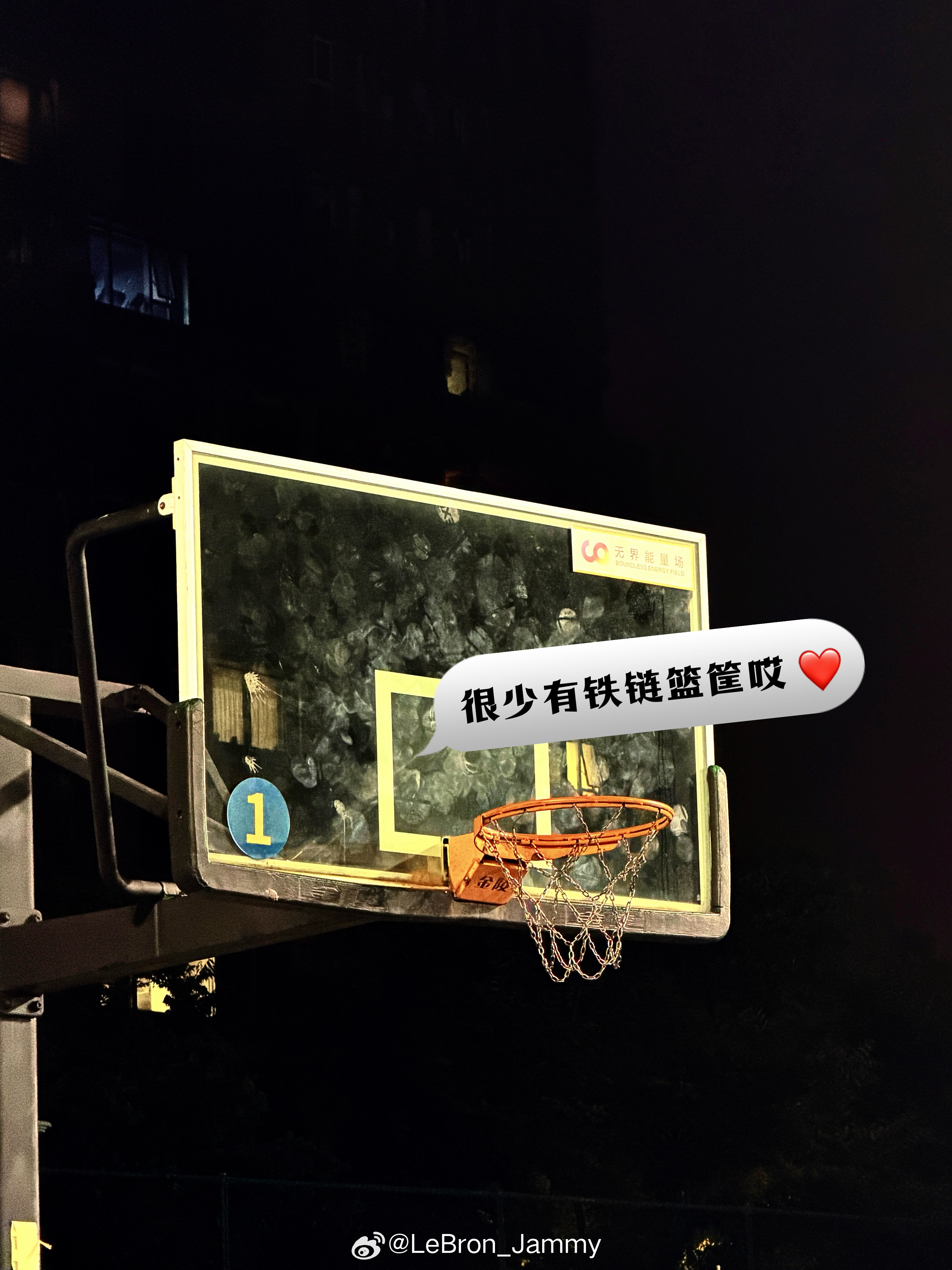 😬又到周末啦～～～plog 上海·香港广场购物中心