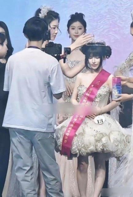审美的风向变了... 