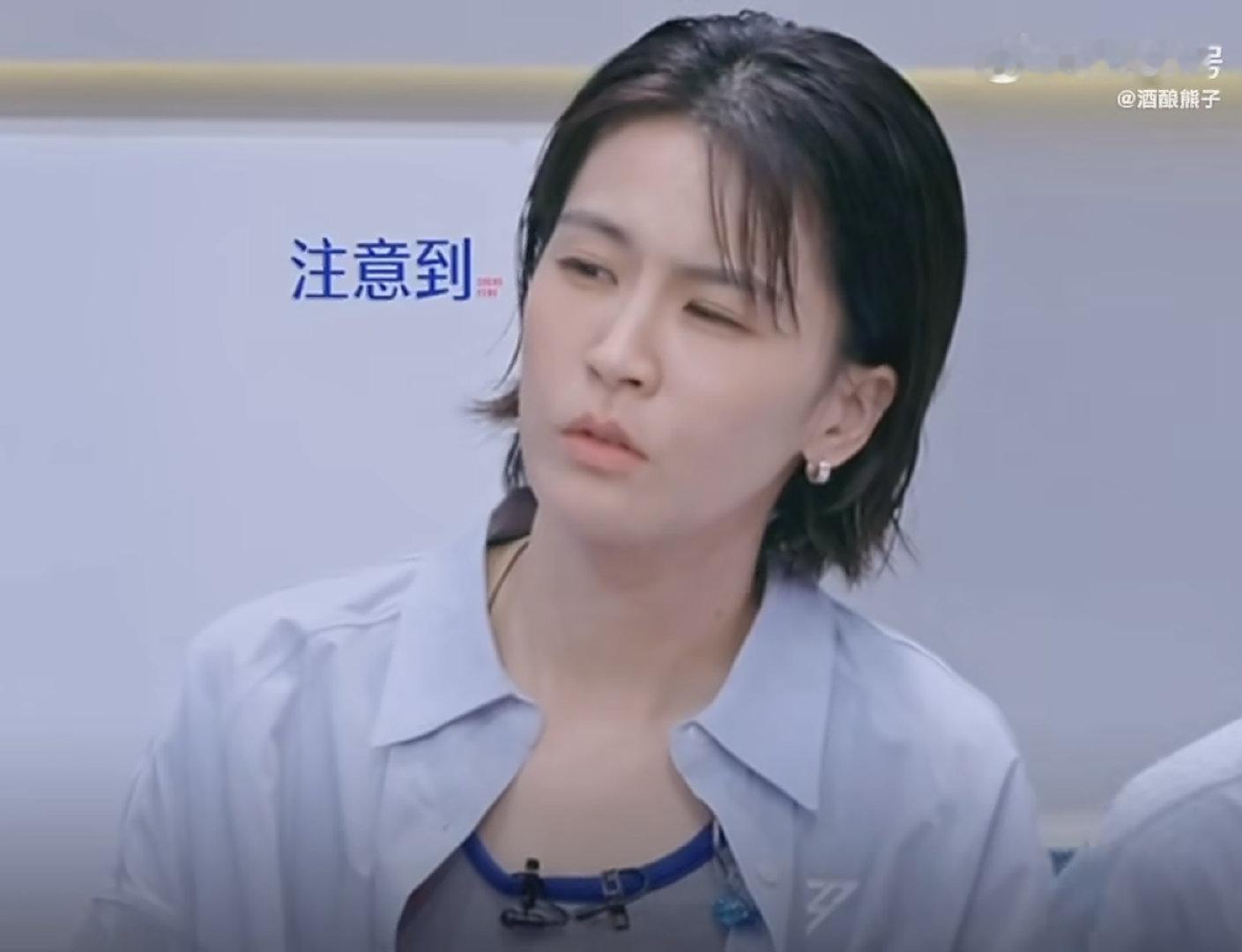 曾沛慈曾沛慈第一时间注意到孙怡团情绪不高真的太懂这种细心温柔的人有多加分了曾沛慈