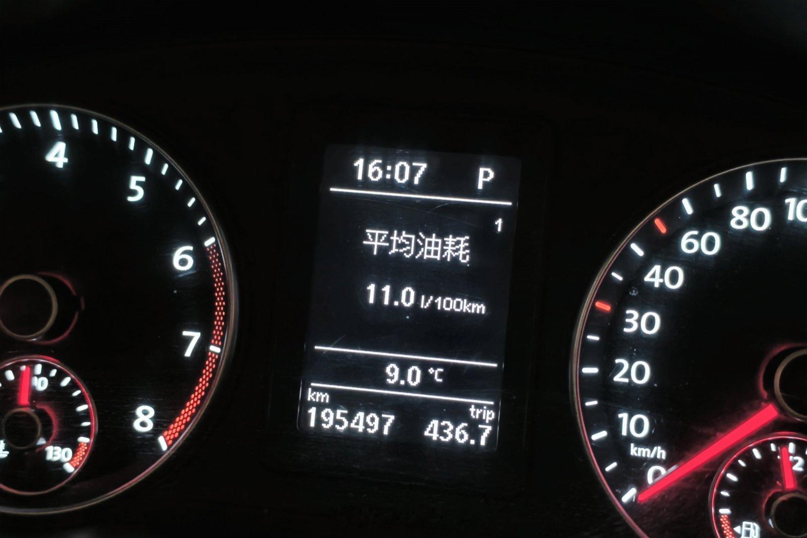 到家！436公里一共才用了5小时出头，其中还包括进京检查站的15分钟。关键这一路