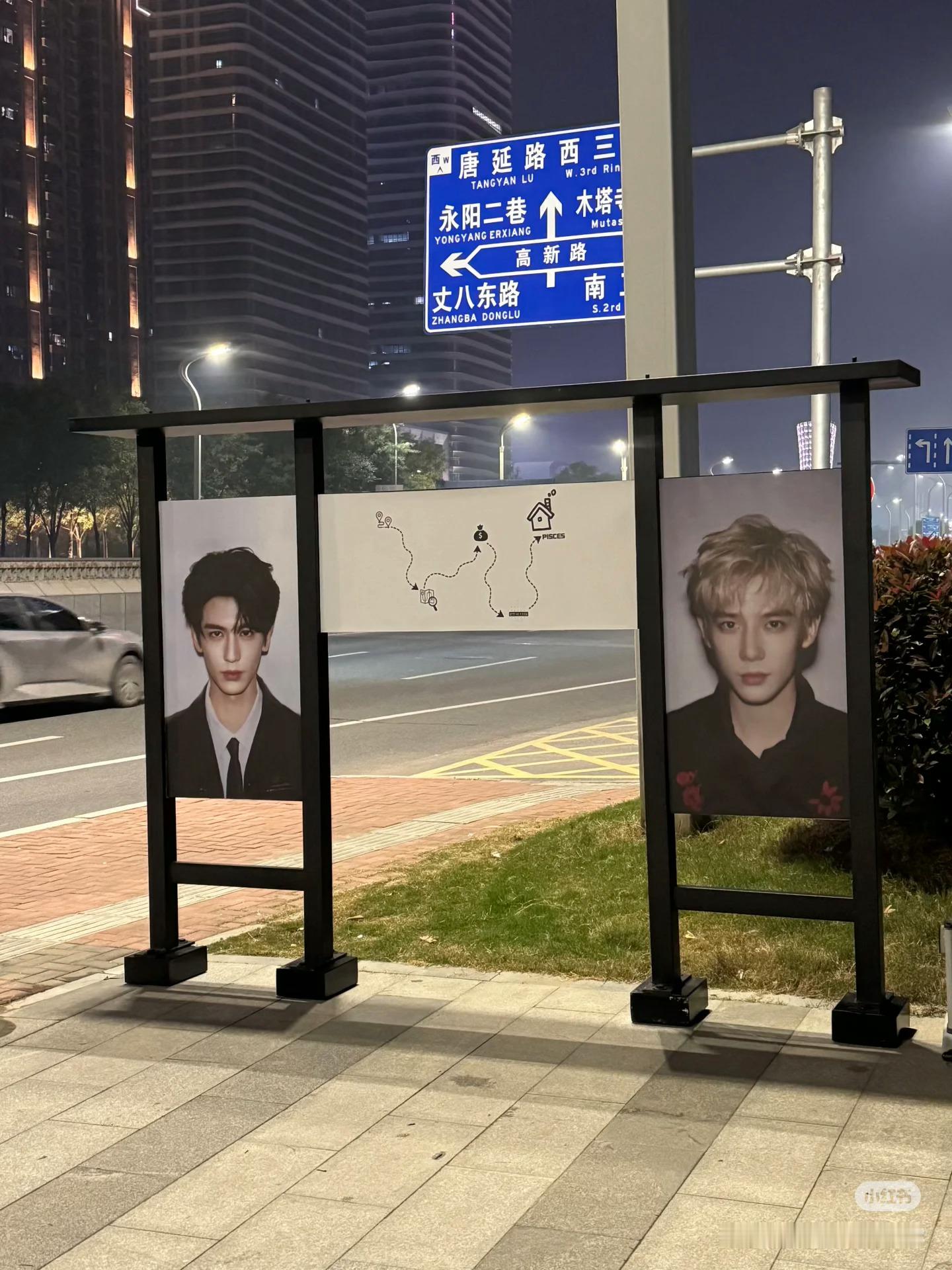 你有两个选择Yes or No