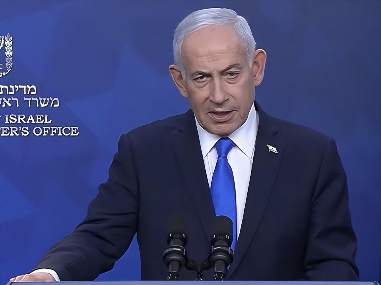 以色列总理传来消息
4月9日，以色列总理内塔尼亚胡突然跳出来给大家泼了一盆冷水，