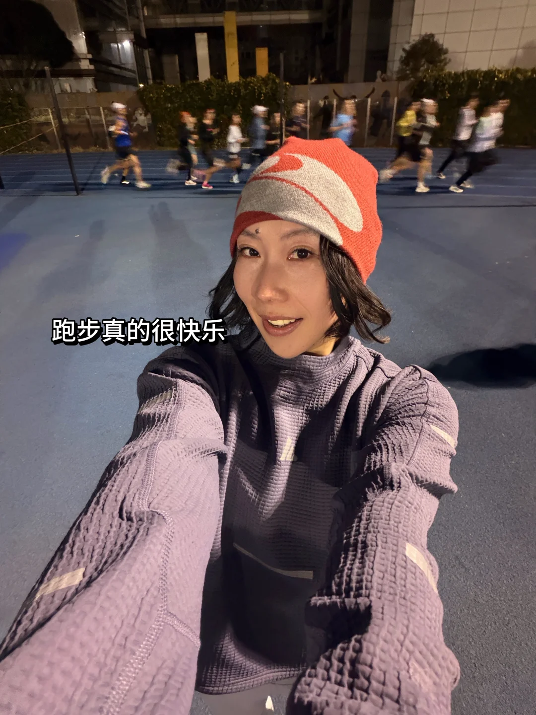 备战上海半马，❤️彻底爱上阿迪AR巅峰训练营