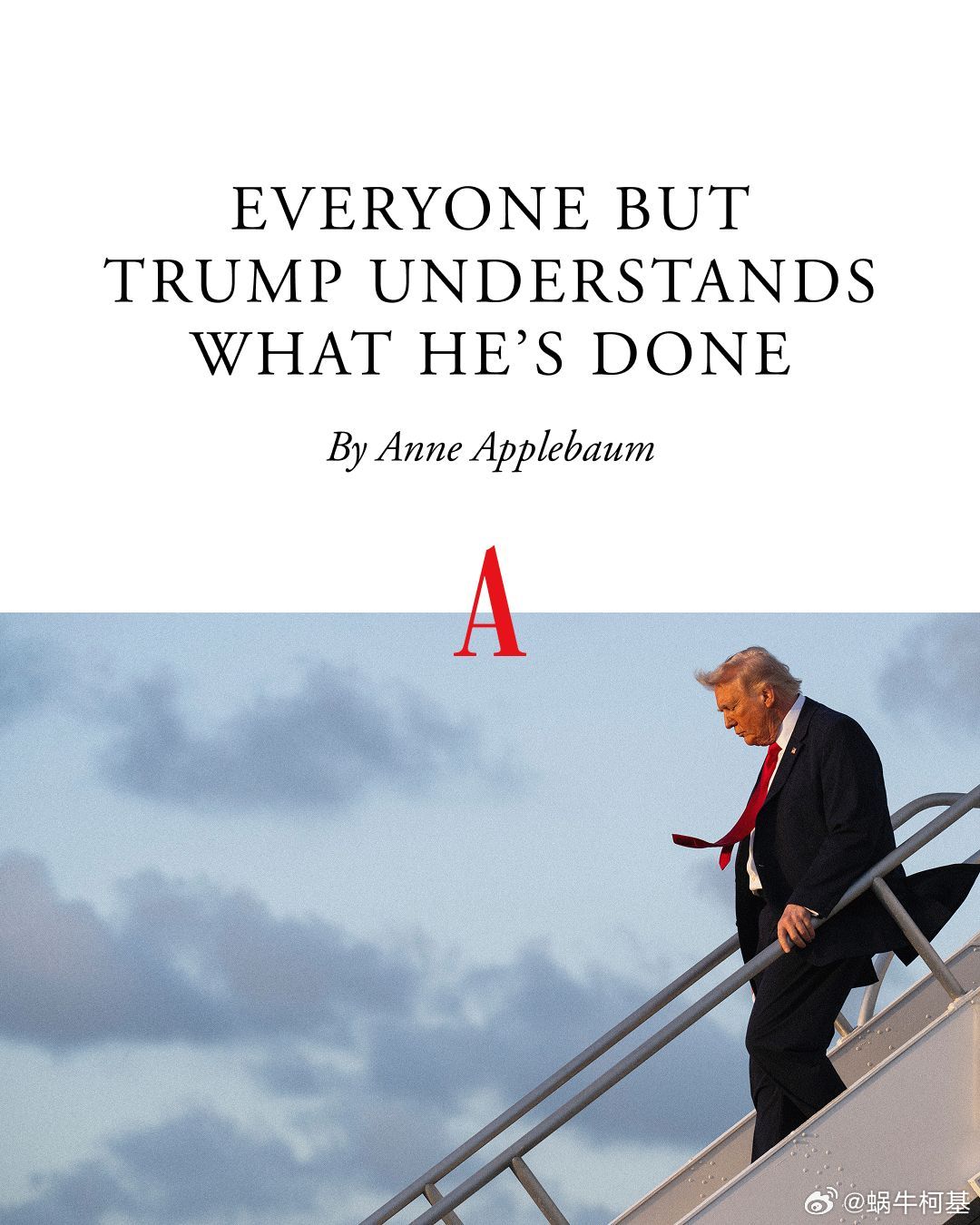 美国盟友并未忘记特朗普的关税、对北约的威胁以及对乌克兰的援助，因此特朗普不应该对