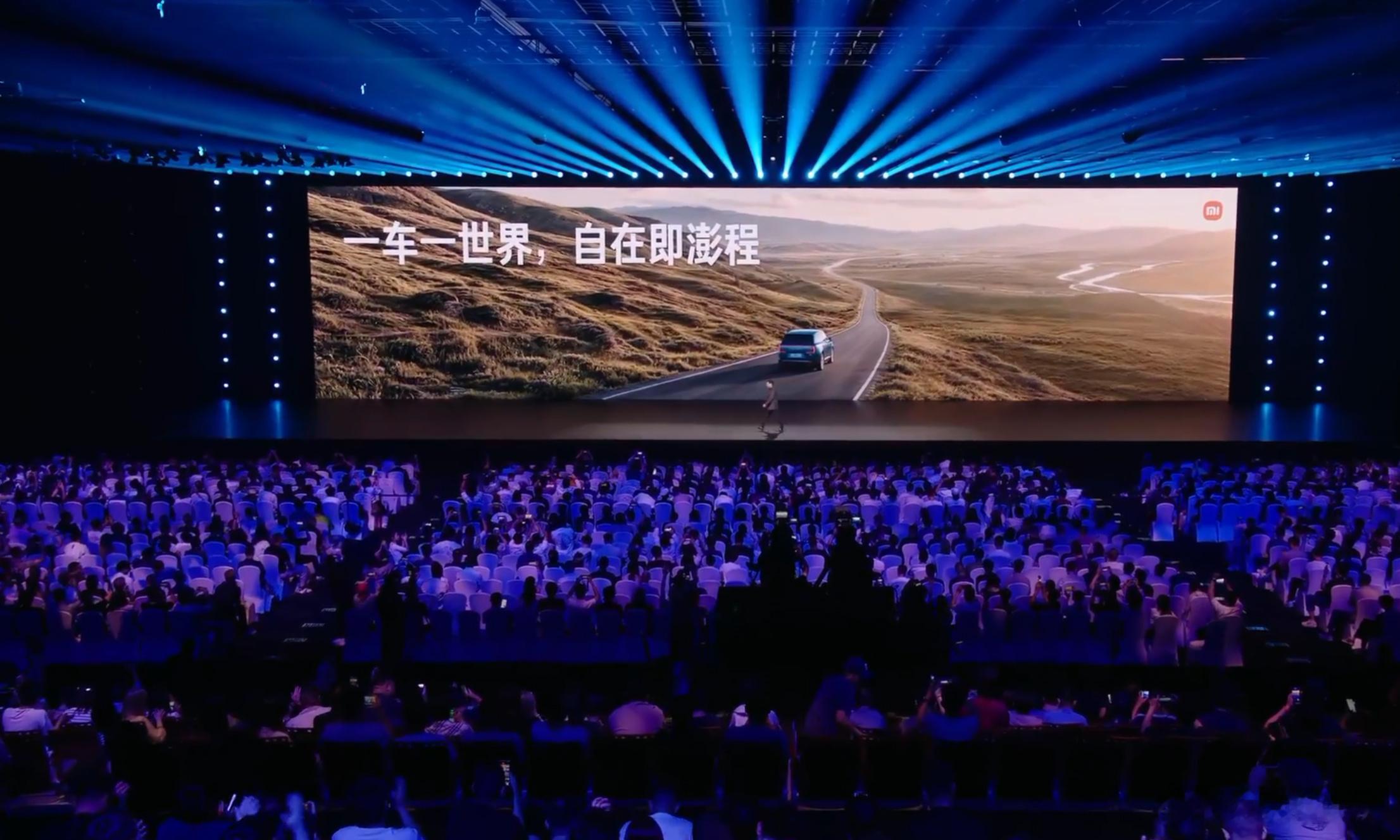 晚安~ ​​​
