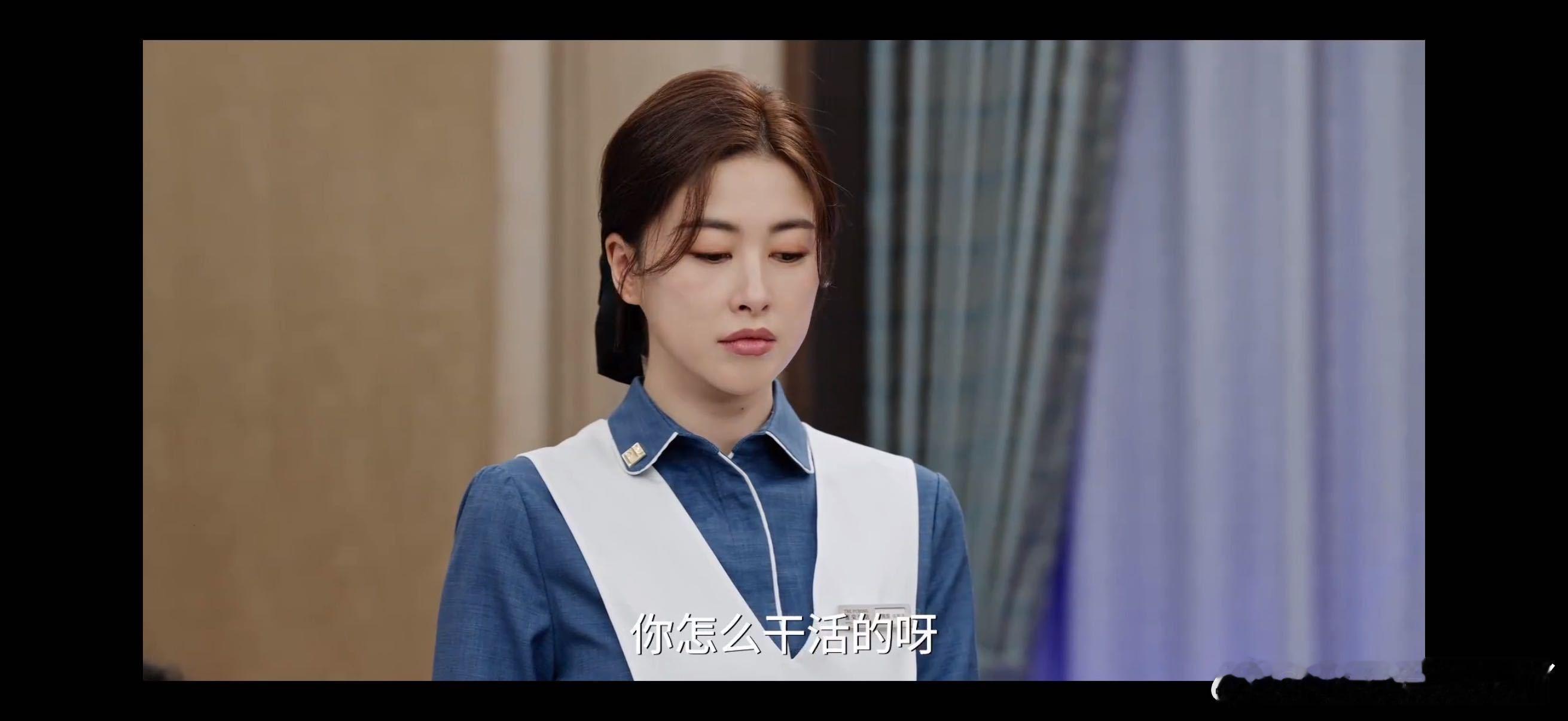 朱珠新剧把小三钉椅子上 许蜜语这波反击太飒了！面对前夫和小三的挑衅，她没有退缩，