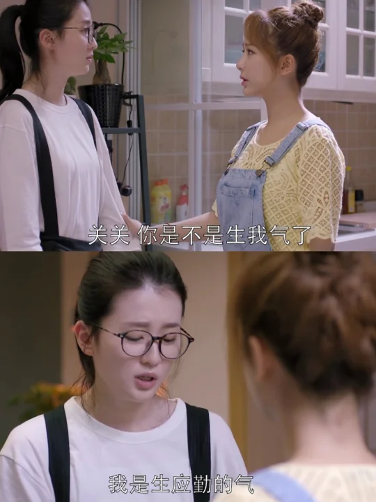 幸福的原生家庭，才能养出关雎尔