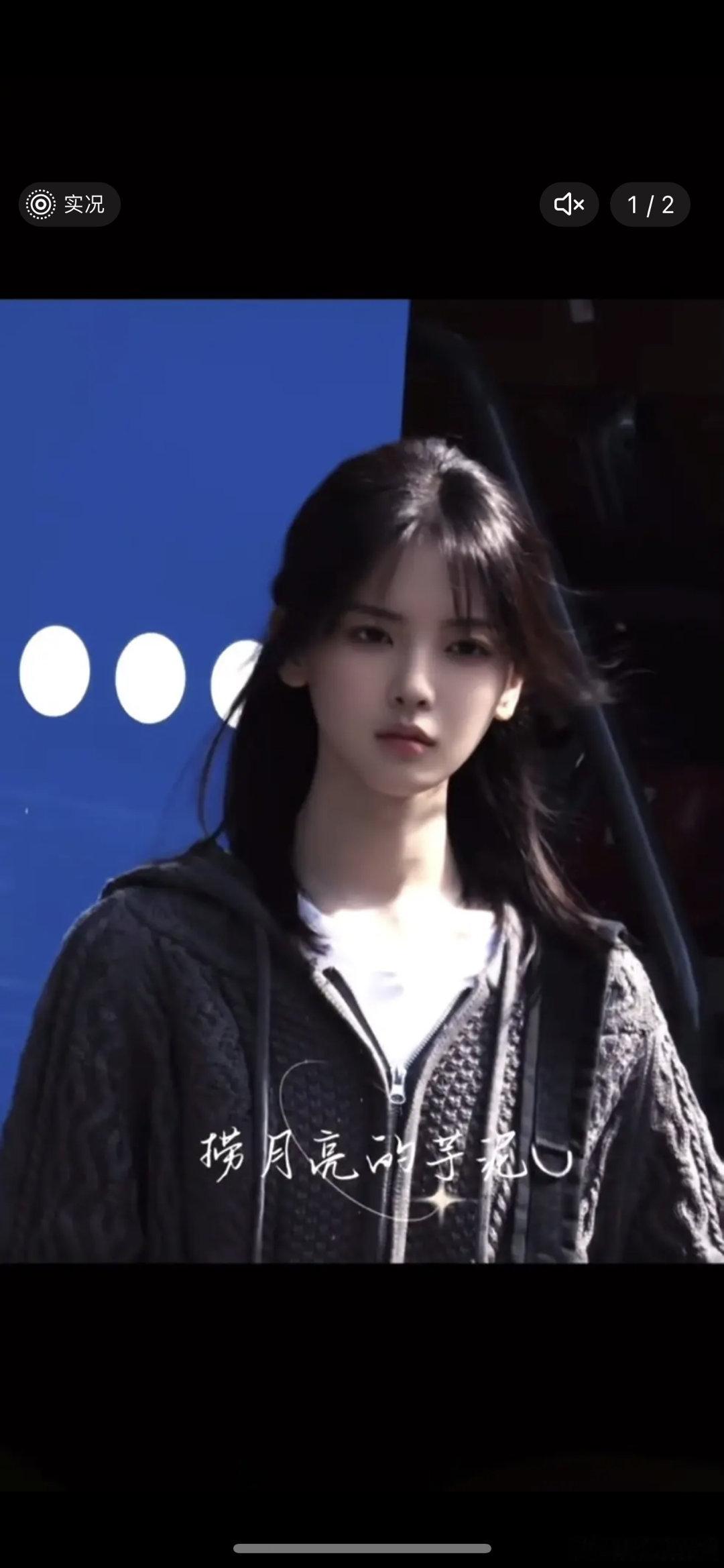 杨超越真的是老天爷赏饭吃吧 