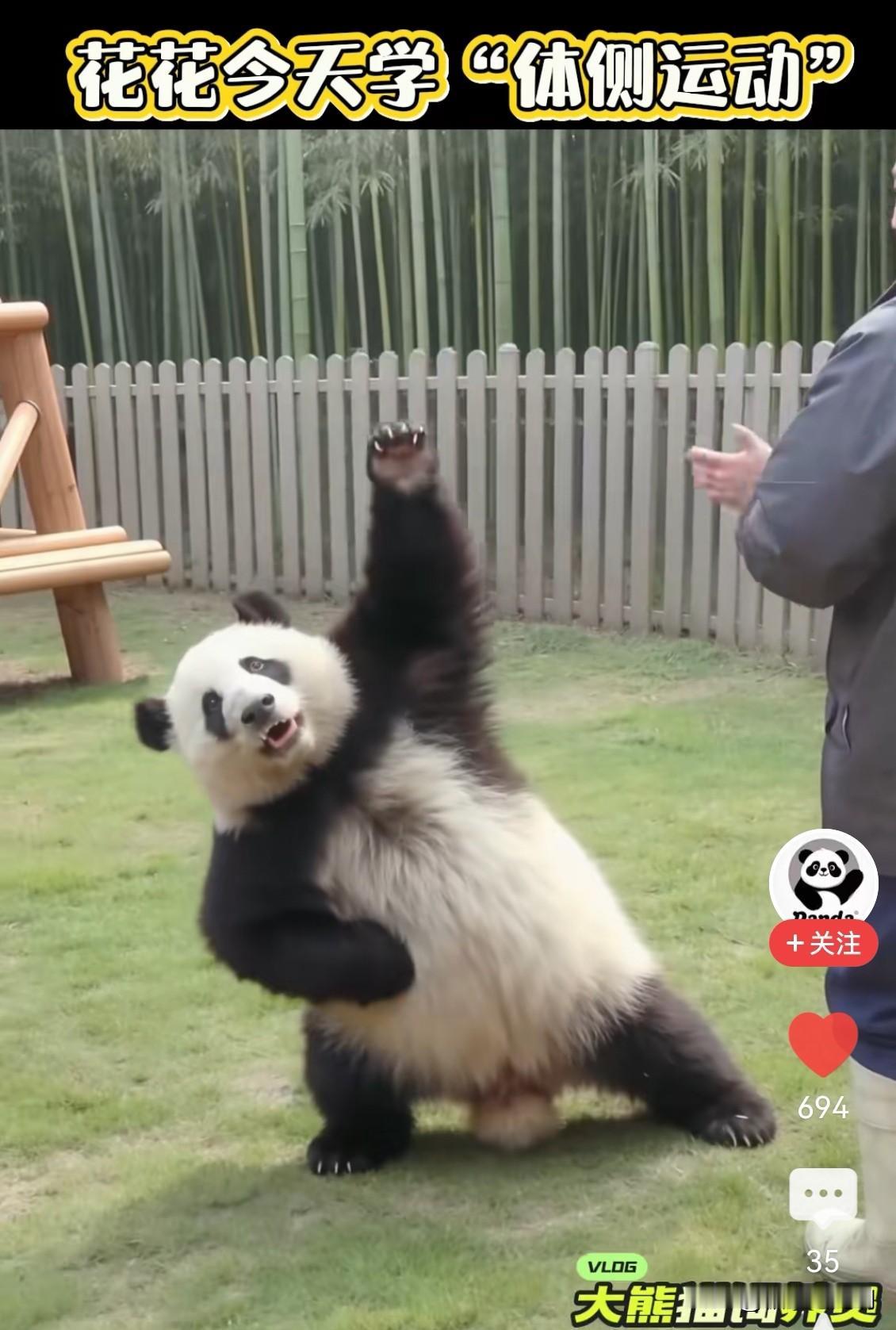 老母亲的退休工资到账了

“叮”的一声，老母亲的手机响了，以为是垃圾短信，原来是