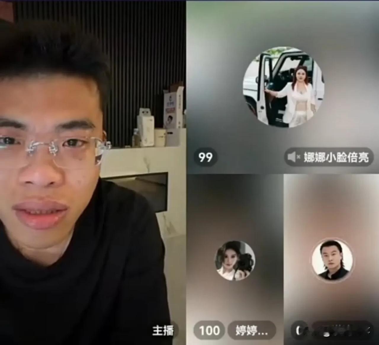 马洪涛夸燕来人好善良，刚补完税老难了！

          他乐观向上，身上经