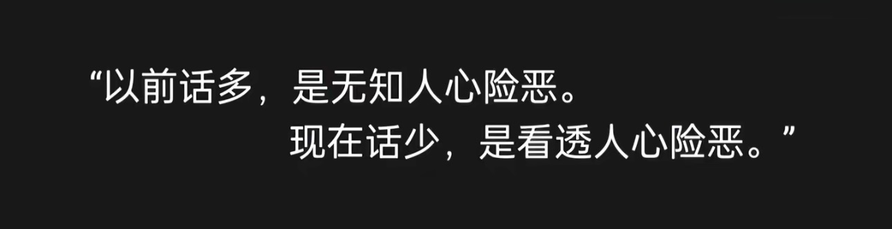 怎么感觉在点我