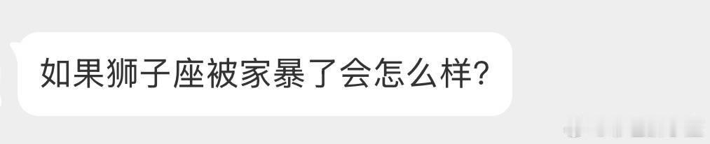 110拉我，120拉他。