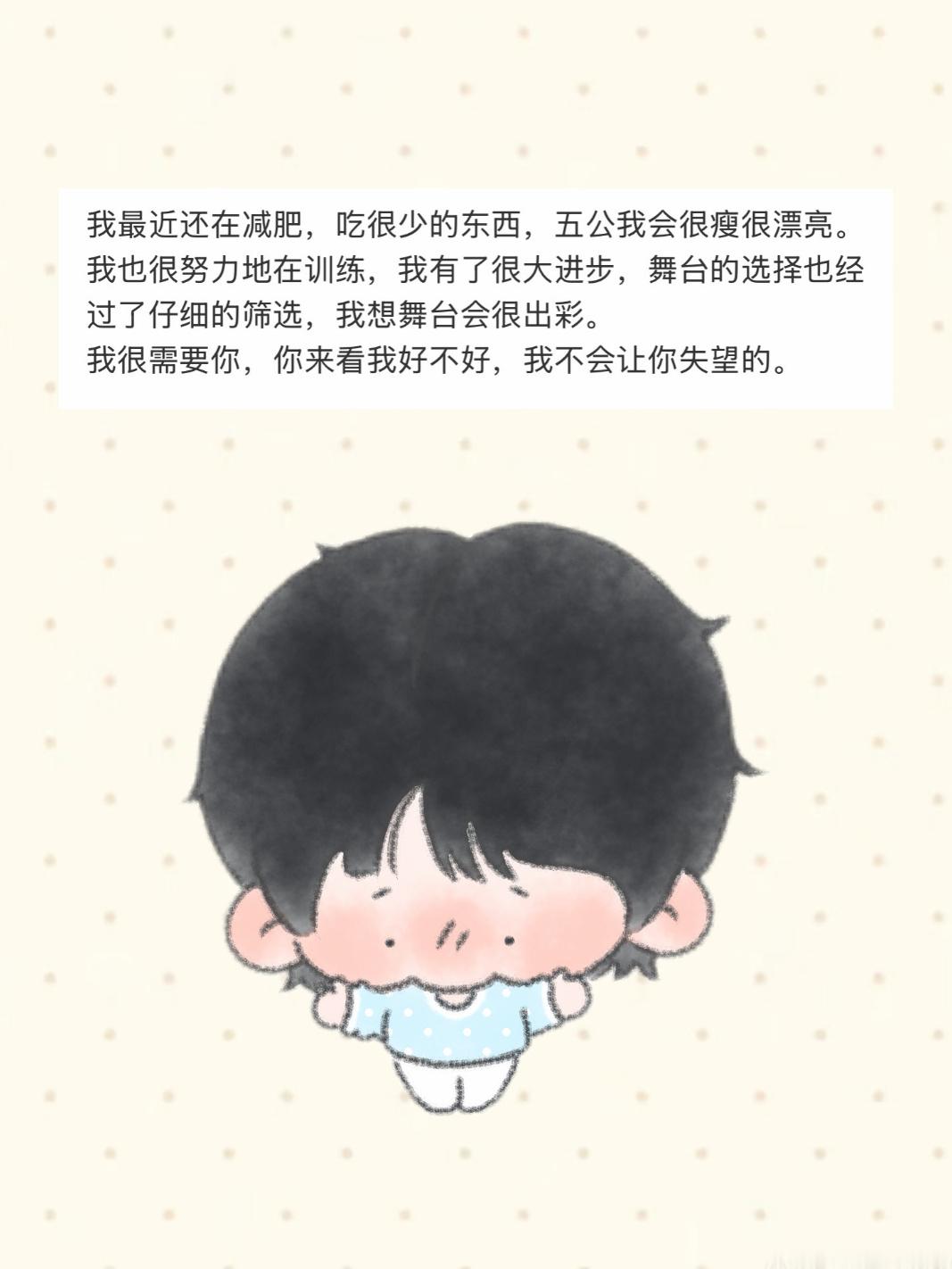 你还爱我吗 或者说 我还值得被爱吗 