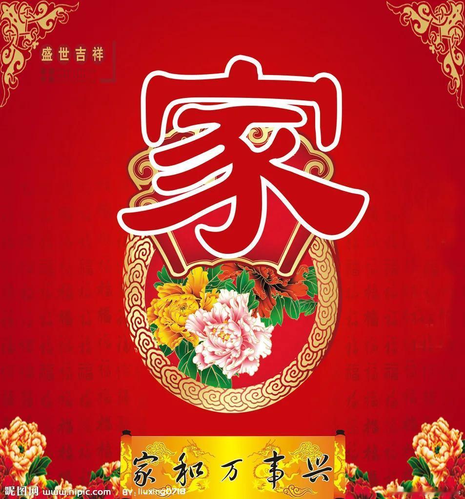 只点外卖不做饭,你赞同吗?

只点外卖不做饭，你赞同吗？这叫什么话，又是怎么活？