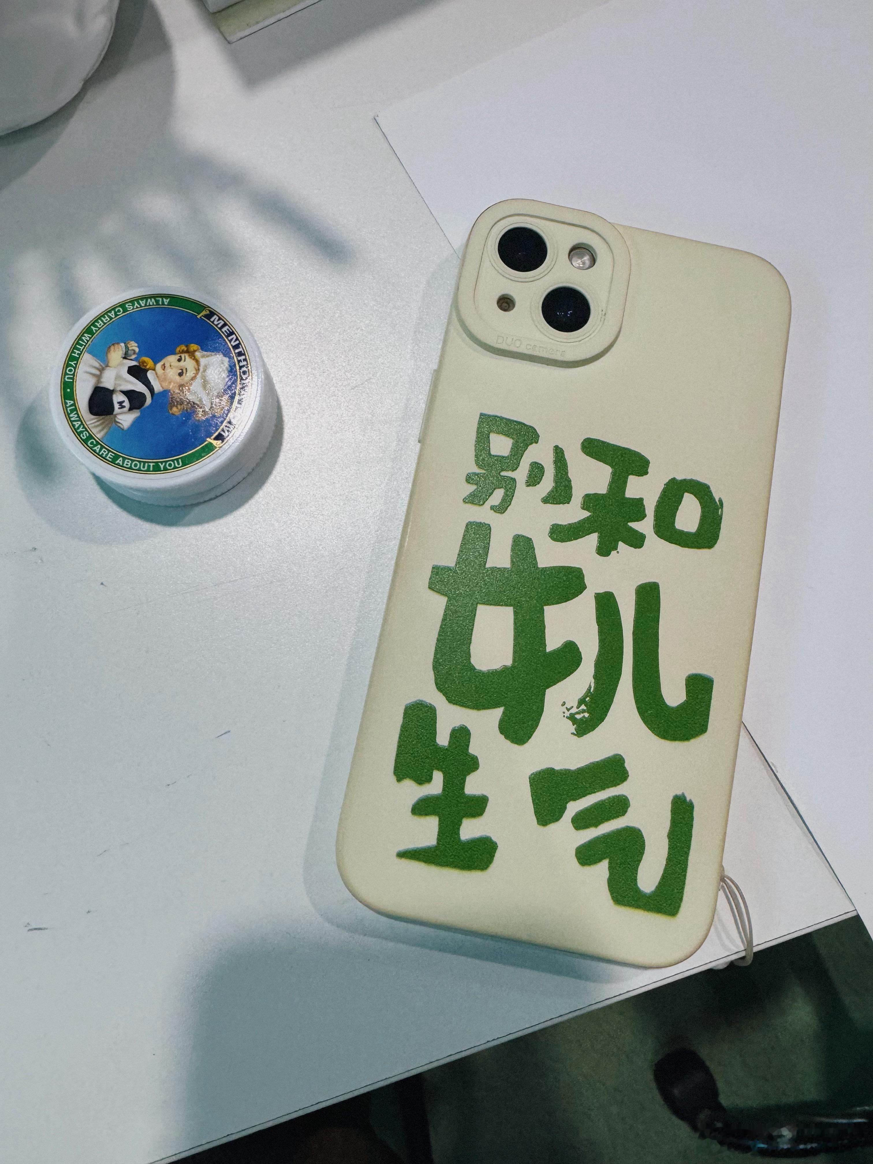 #虎的茶水间# 第一次明白【托举】的字面意思。【带小男孩尿尿之奇妙经历】今天家委
