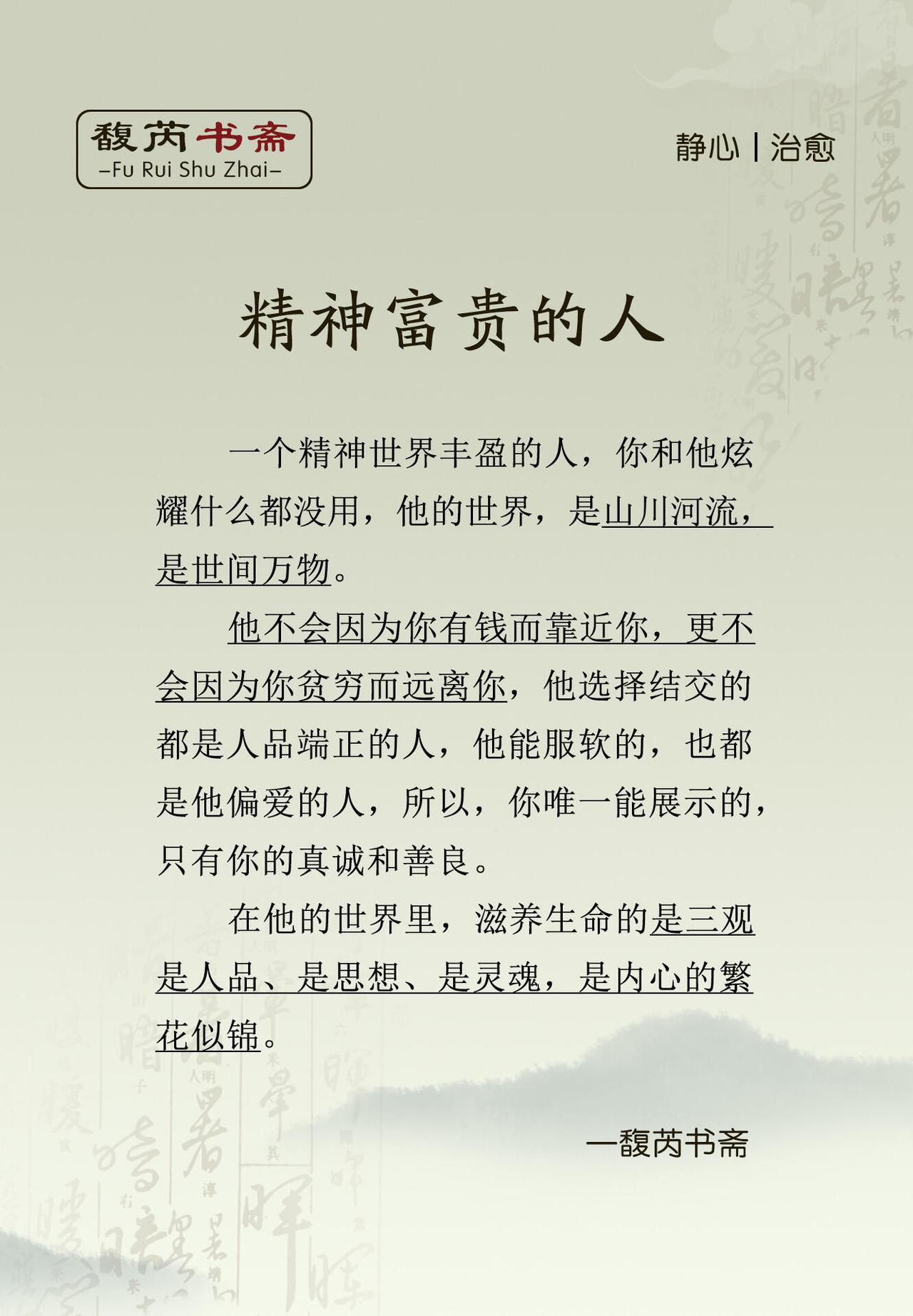 有用，但难，且要分清现实。
 
精神强大是底气，能扛住低谷、不被困境击垮，守住本